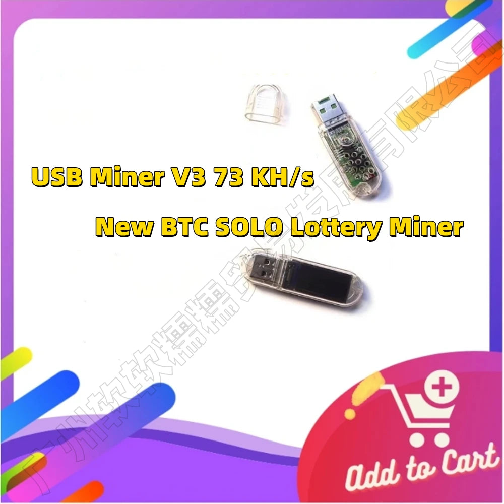 Ship in 24 Hours New BTC Solo Lottery Lucky USB Miner V3 73K 1W