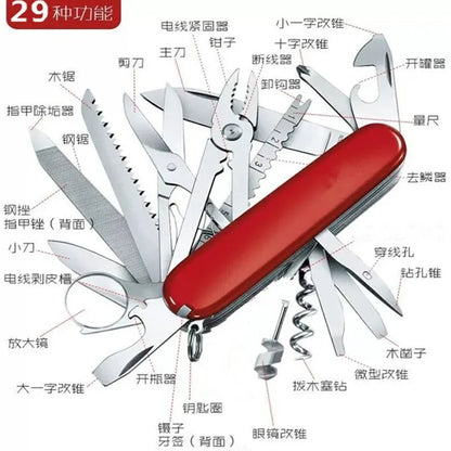 Multifunksjonell foldekniv